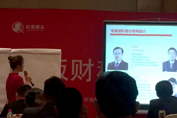 学习让美彩国际喷塑设备厂家更完善