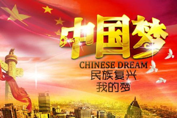 江苏美彩国际静电喷塑设备厂家初心共筑中国梦